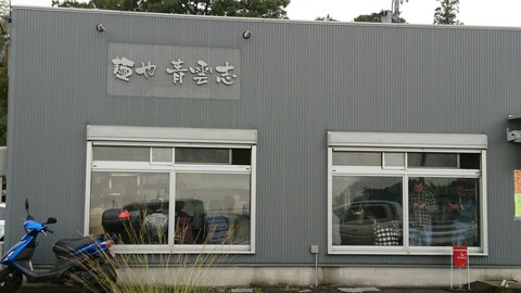 [画像:7c460a15-s.jpg]