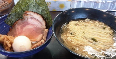 2013_07限_特製海苔潮らぁ麺S