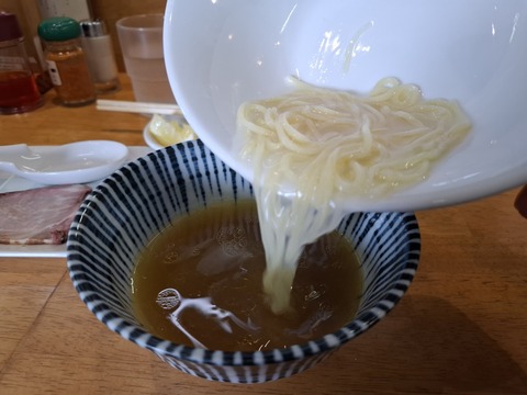 20260726_111325