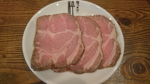 [画像:7eff156b-s.jpg]