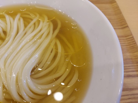 20240518_110820