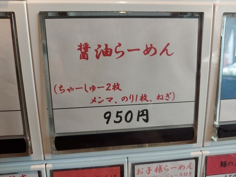 20240609_123302