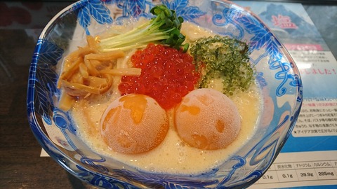 [画像:841b057e-s.jpg]