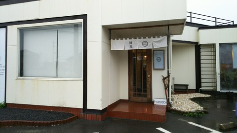 [画像:85d7d44c-s.jpg]