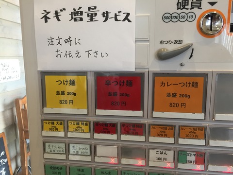 6B8C4F38-93B0-47D9-BD48-65013A1C5D60