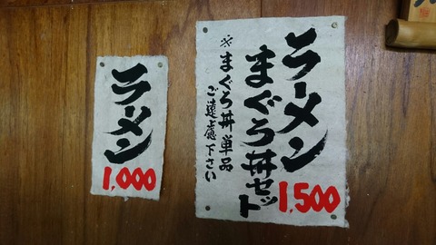 [画像:86eac091-s.jpg]