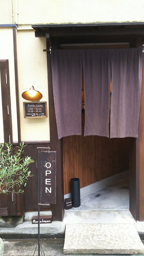 [画像:87d0100a-s.jpg]