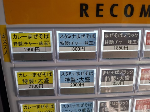 20250831_073552