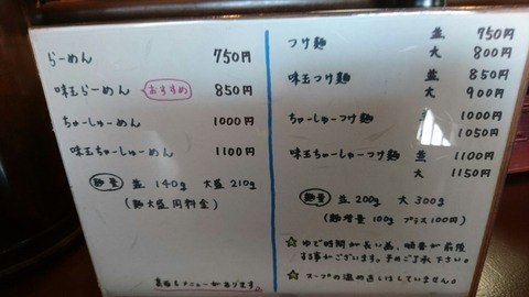 [画像:8b053b70-s.jpg]