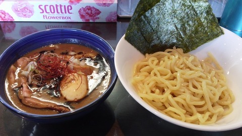 2013_02限_つけ麺EBIブラックS