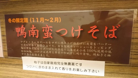 [画像:8c994812-s.jpg]