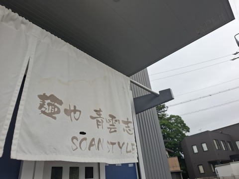 20260628_074652