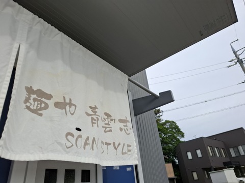 20260624_073854