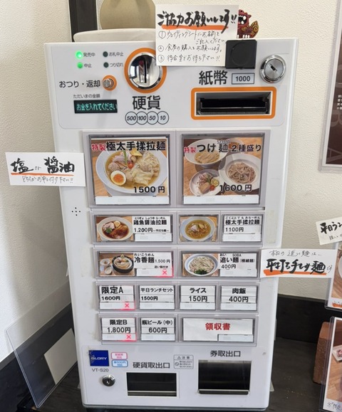 7671C8CD-5535-47D8-A347-C40393987347