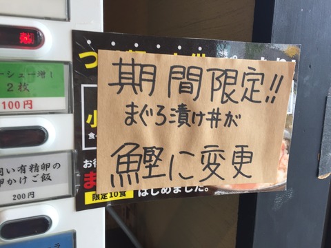 2E28F44C-5BF3-43CA-AE53-F161ED38C959
