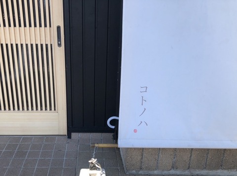1695557387939