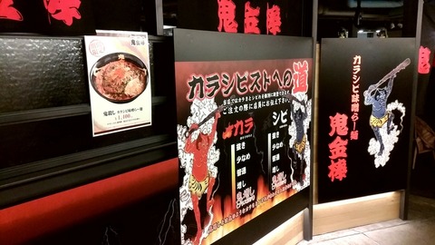 [画像:8e614559-s.jpg]