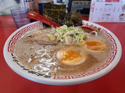 トラの夢【初】（大分県/大分市）
