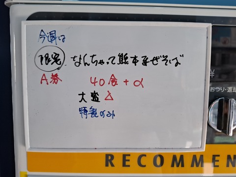 20250606_070048