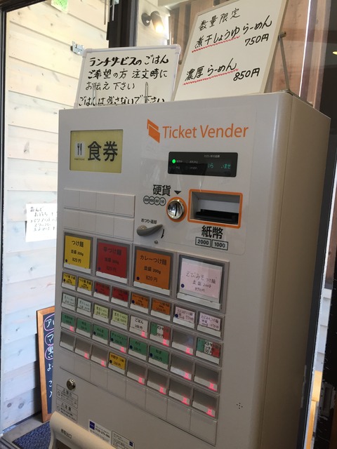 0334396B-2FC2-4F72-BCD9-8F4FDF462558