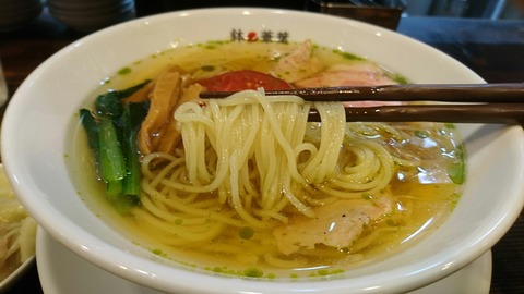 [画像:938fc00d-s.jpg]