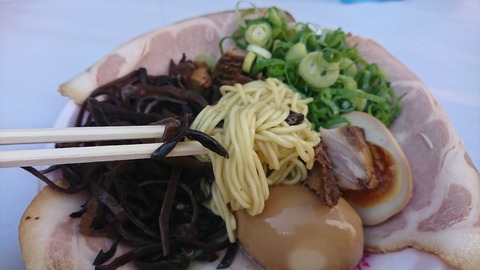 [画像:9530b7f5-s.jpg]