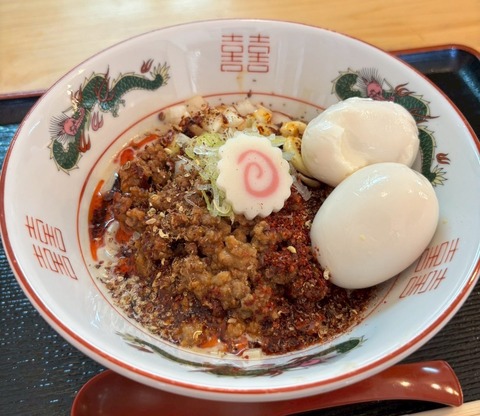 麺や なないち（三重県/松阪市）