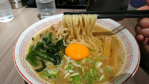 [画像:95fe0a8d-s.jpg]