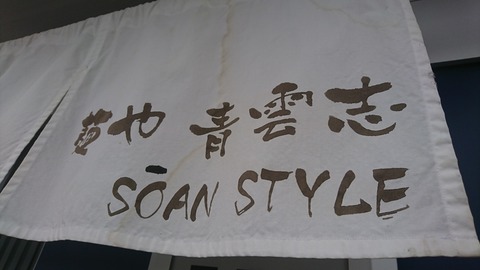 [画像:96e66695-s.jpg]