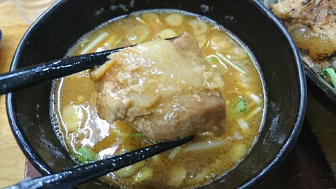 [画像:9706eac6-s.jpg]