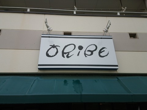 DSCPDC_0001_BURST20190321121637695