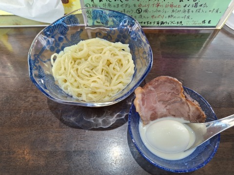 20250806_070224