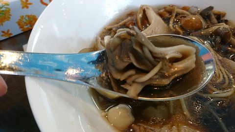 [画像:9aba2f1c-s.jpg]