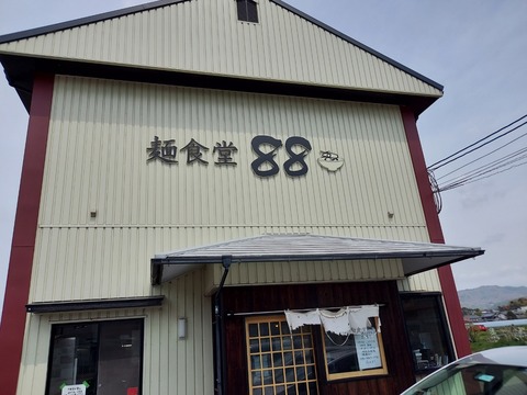 20230402_114652