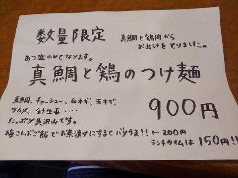 20210523_110033