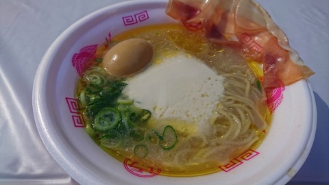 [画像:a1c6022a-s.jpg]