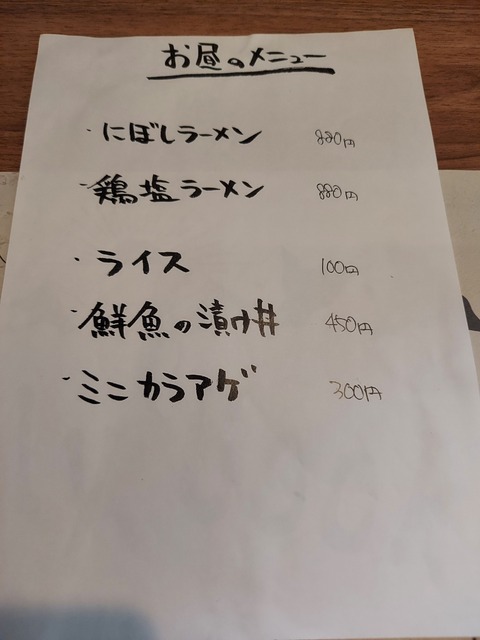 20210530_120911