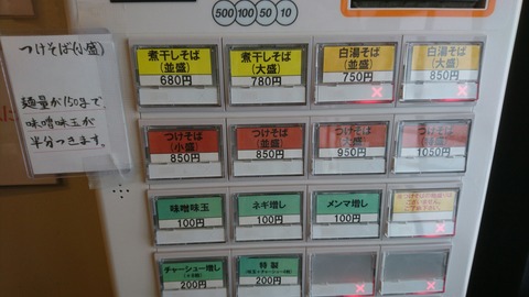 DSC_2567