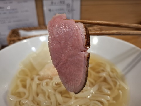20260503_140036