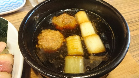 [画像:ab14aa81-s.jpg]