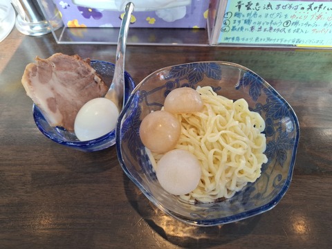 20250801_065150