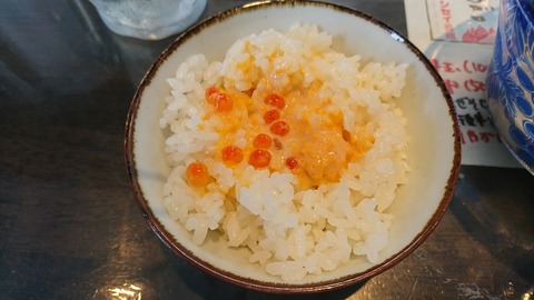 [画像:acda29c7-s.jpg]