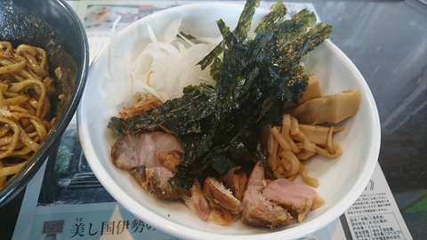 [画像:aed36e3d-s.jpg]