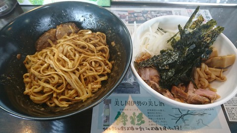 [画像:b37a1704-s.jpg]
