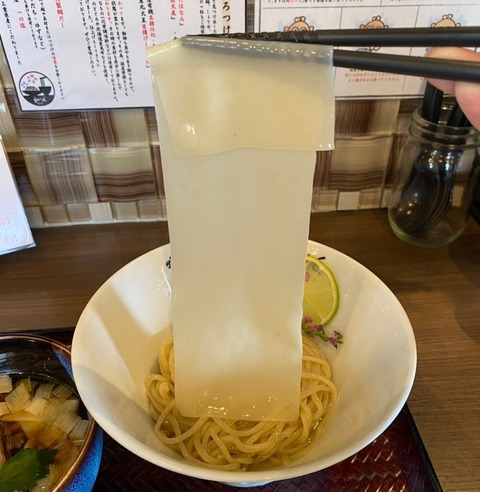 1695560204311