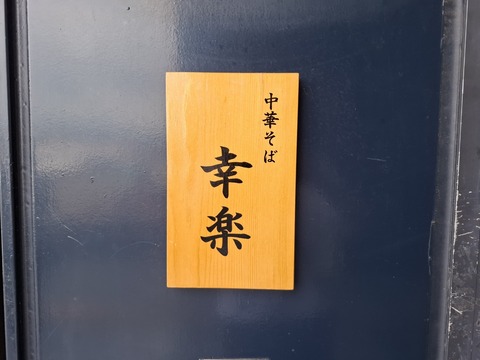 20260711_103000