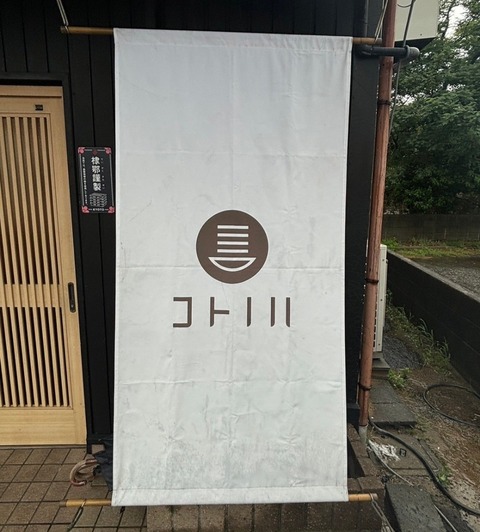 1725882577000