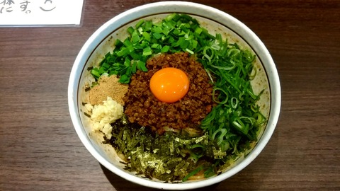 [画像:b7219d46-s.jpg]