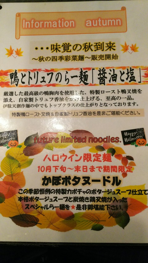 [画像:b888585a-s.jpg]