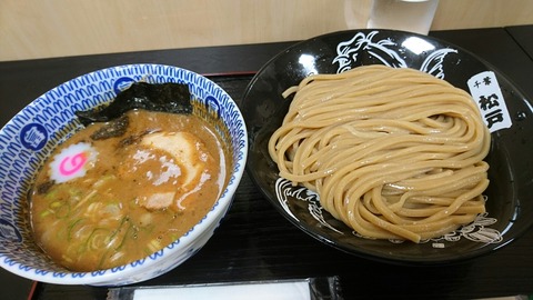 [画像:b929c29c-s.jpg]